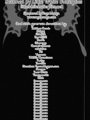 (C79) [おおた堂 (おおたたけし)] あるある!ジャミングネットワーク (とある魔術の禁書目録) [草草个人汉化]_32