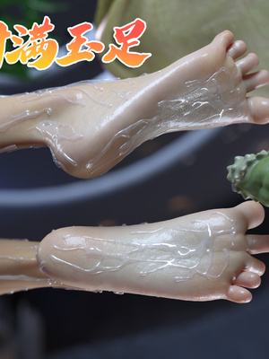 [DY Heroine,rui]美少女战士の殇 06_024