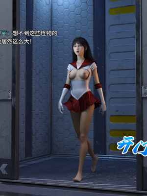 [DY Heroine,rui]美少女战士の殇 06_049