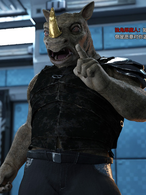 [DY Heroine,rui]美少女战士の殇 06_059