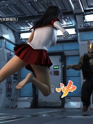 [DY Heroine,rui]美少女战士の殇 06_061