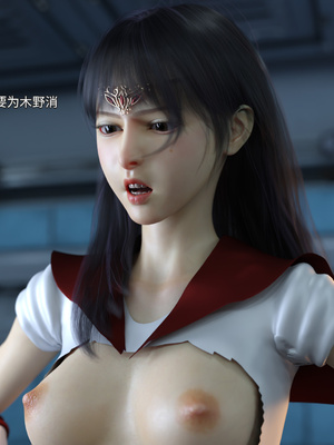 [DY Heroine,rui]美少女战士の殇 06_074