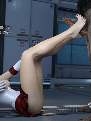 [DY Heroine,rui]美少女战士の殇 06_092