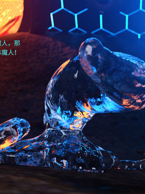 [DY Heroine,rui]美少女战士の殇 09_073