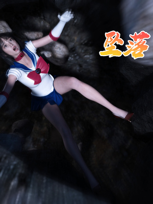 [DY Heroine,rui]美少女战士の殇 09_074