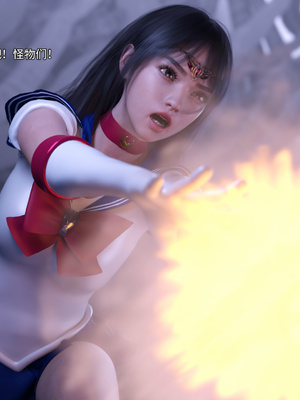 [DY Heroine,rui]美少女战士の殇 09_078