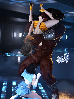 [DY Heroine,rui]美少女战士の殇 10_076