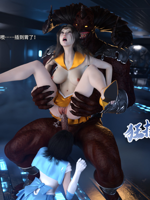 [DY Heroine,rui]美少女战士の殇 10_077