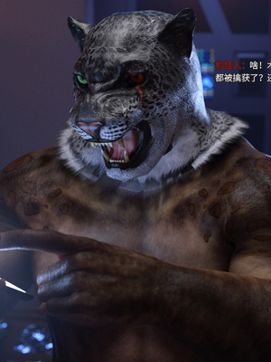 [DY Heroine,rui]美少女战士の殇 10_080