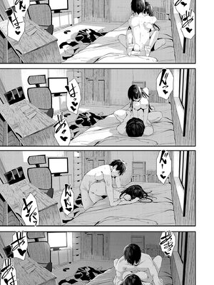 [牡丹もちと] マグロメイドもみんなもしこたまえっち！_101