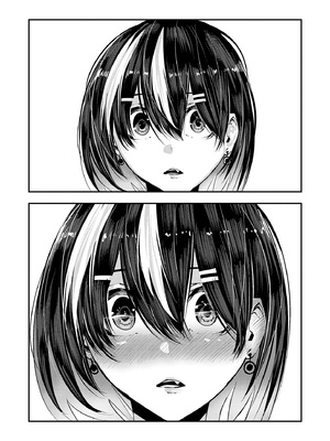 [牡丹もちと] マグロメイドもみんなもしこたまえっち！_162