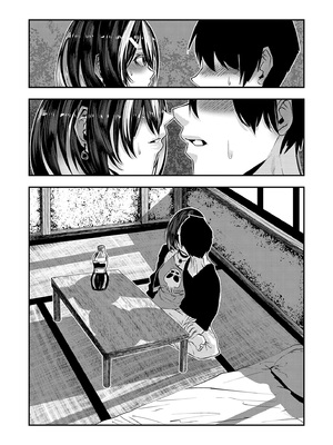 [牡丹もちと] マグロメイドもみんなもしこたまえっち！_167