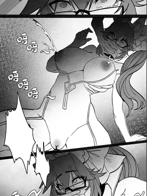 高扬斯卡娅的陷落 (Fate／Grand Order) [中國語]_13