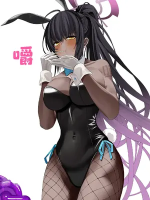 [涼] カリンゼリー排泄 (ブルーアーカイブ) [中国翻訳]_15