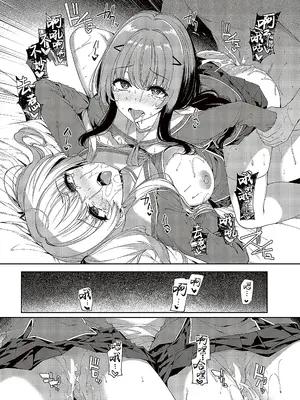 [夏桜] 逆転世界の風俗学園 episode 5 [欶澜汉化组] [DL版]_8