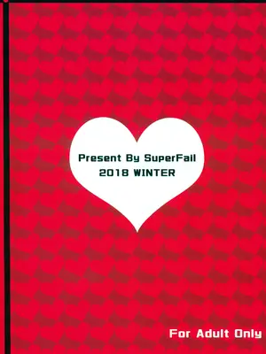 (C95) [中華田園犬 (超失敗作)] リーファちゃんデフラグ1 (ソードアート・オンライン) [Origin個人測試漢化]_18