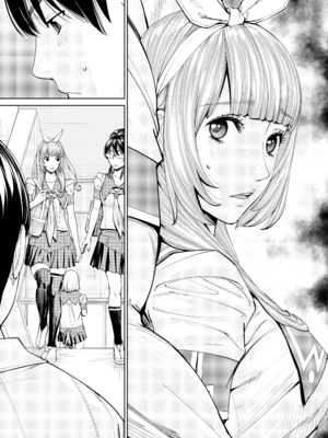 [世徒ゆうき] 千歳 [英訳] [無修正] [DL版](3200x)_122