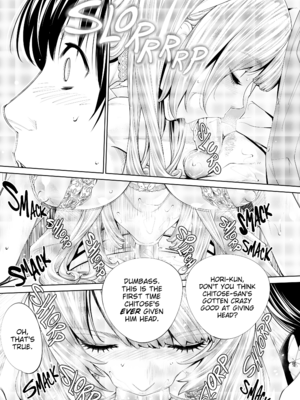[世徒ゆうき] 千歳 [英訳] [無修正] [DL版](3200x)_186