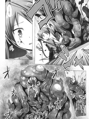 [雪野みなと] イロトリドリのことりたち_167