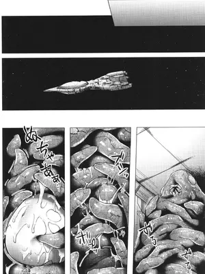 [雪野みなと] イロトリドリのことりたち_199