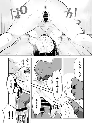 [天雅ランド (天雅ピコポン)] 日本の人妻、いただきマス。_26