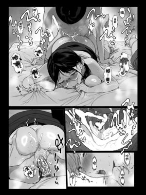 [NANIMOSHINAI (笹森トモエ)] げーみんぐはーれむ4.5 OLのまゆむさんはなかまをよんだ！ [無修正]_279