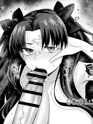 [あんこまん] 竿役慎二本の描き下ろし進捗 (Fate／stay night) [临月汉化]_05