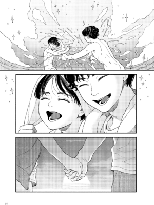 [はましま酒店 (はましま薫夫)] うみにいこう。｜去海邊吧 。 [沒有漢化]  [DL版]_35