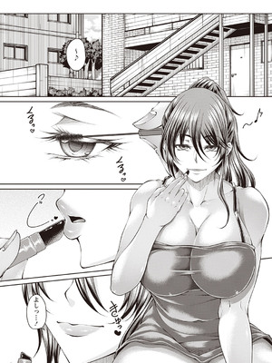 Warikiri★TIMES 全国版 VOL.1 [DL版]_171