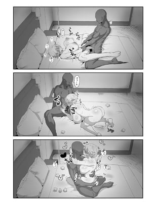 [ドリルさきいか (名まマン)] デカパイエルフが操られてNTR交尾される本｜大奶精靈被操控進行NTR做愛的故事 [中国翻訳] [DL版]_20