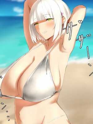 【studio：okki】ヒプノシス・クライシス-爆乳催眠パニック!_-【影黑个人机翻】_423