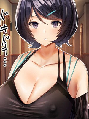 【studio：okki】ヒプノシス・クライシス-爆乳催眠パニック!_-【影黑个人机翻】_030