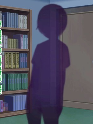 【studio：okki】ヒプノシス・クライシス-爆乳催眠パニック!_-【影黑个人机翻】_345