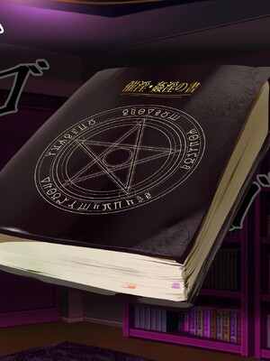 【studio：okki】ヒプノシス・クライシス-爆乳催眠パニック!_-【影黑个人机翻】_022