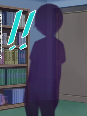 【studio：okki】ヒプノシス・クライシス-爆乳催眠パニック!_-【影黑个人机翻】_346