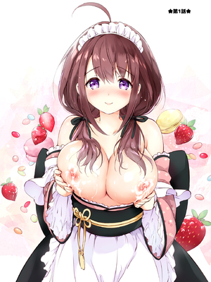 (C103) [くりもも (つかこ)] 俺の幼なじみがあまあまカワイイ総集編_007