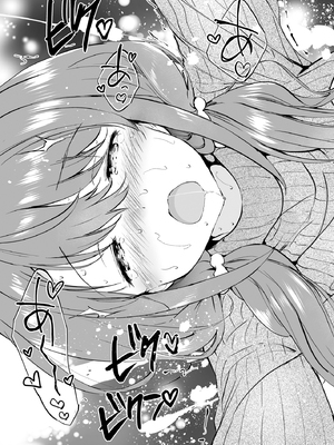 (C103) [くりもも (つかこ)] 俺の幼なじみがあまあまカワイイ総集編_064