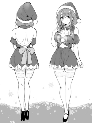 (C103) [くりもも (つかこ)] 俺の幼なじみがあまあまカワイイ総集編_094