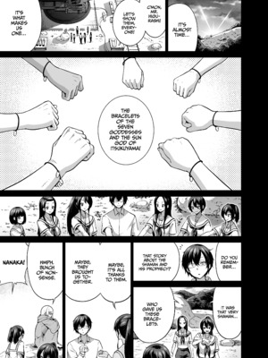 [赤月屋 (赤月みゅうと)] 七夏の楽園8 最終巻 ～田舎の学校で美少女ハーレム♥～ 七夏の楽園編 [英文] [無修正] [DL版]_002