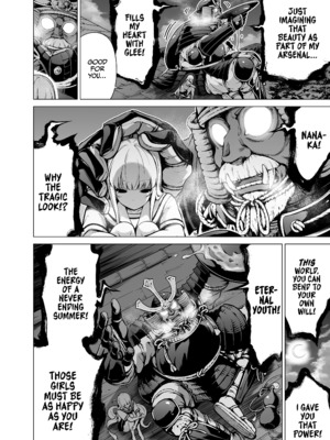 [赤月屋 (赤月みゅうと)] 七夏の楽園8 最終巻 ～田舎の学校で美少女ハーレム♥～ 七夏の楽園編 [英文] [無修正] [DL版]_023