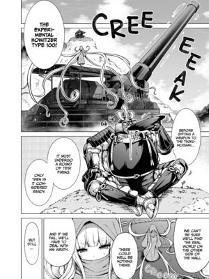 [赤月屋 (赤月みゅうと)] 七夏の楽園8 最終巻 ～田舎の学校で美少女ハーレム♥～ 七夏の楽園編 [英文] [無修正] [DL版]_041