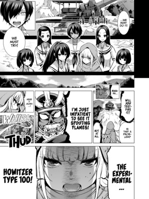 [赤月屋 (赤月みゅうと)] 七夏の楽園8 最終巻 ～田舎の学校で美少女ハーレム♥～ 七夏の楽園編 [英文] [無修正] [DL版]_042