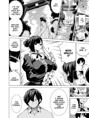 [赤月屋 (赤月みゅうと)] 七夏の楽園8 最終巻 ～田舎の学校で美少女ハーレム♥～ 七夏の楽園編 [英文] [無修正] [DL版]_051