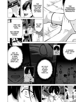 [赤月屋 (赤月みゅうと)] 七夏の楽園8 最終巻 ～田舎の学校で美少女ハーレム♥～ 七夏の楽園編 [英文] [無修正] [DL版]_053