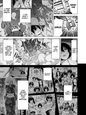 [赤月屋 (赤月みゅうと)] 七夏の楽園8 最終巻 ～田舎の学校で美少女ハーレム♥～ 七夏の楽園編 [英文] [無修正] [DL版]_058