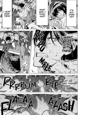 [赤月屋 (赤月みゅうと)] 七夏の楽園8 最終巻 ～田舎の学校で美少女ハーレム♥～ 七夏の楽園編 [英文] [無修正] [DL版]_060