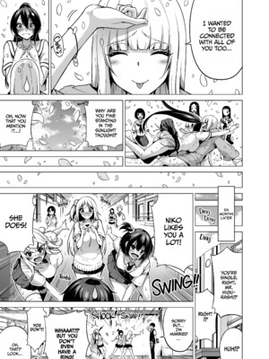 [赤月屋 (赤月みゅうと)] 七夏の楽園8 最終巻 ～田舎の学校で美少女ハーレム♥～ 七夏の楽園編 [英文] [無修正] [DL版]_072