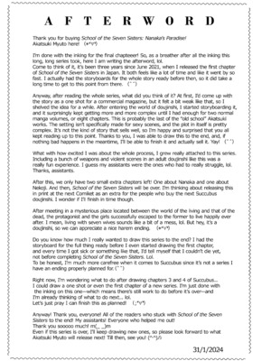 [赤月屋 (赤月みゅうと)] 七夏の楽園8 最終巻 ～田舎の学校で美少女ハーレム♥～ 七夏の楽園編 [英文] [無修正] [DL版]_074