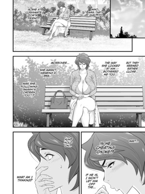 [リファイア (辰波要徳)] 母が友カノになったので4 [英文] [無修正] [DL版]_015