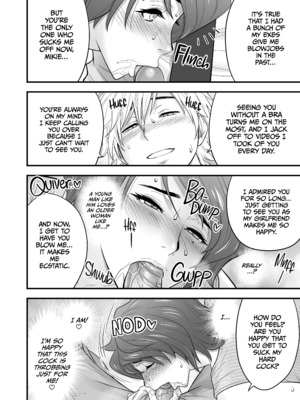 [リファイア (辰波要徳)] 母が友カノになったので4 [英文] [無修正] [DL版]_027